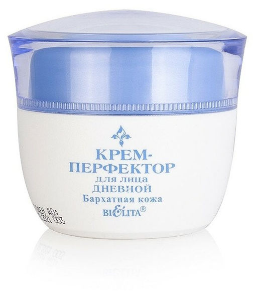 Royal Iris Крем-перфектор д/лица дневной " Бархатная кожа", 50 мл