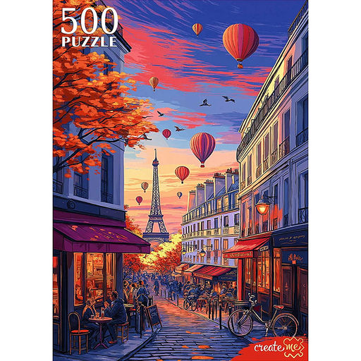 Пазлы 500 "Осенний Париж"