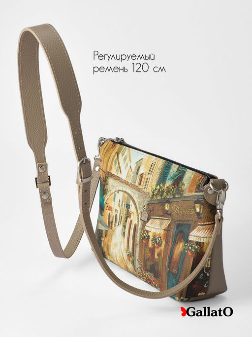 Сумка женская Jane print - Gallato фото 4