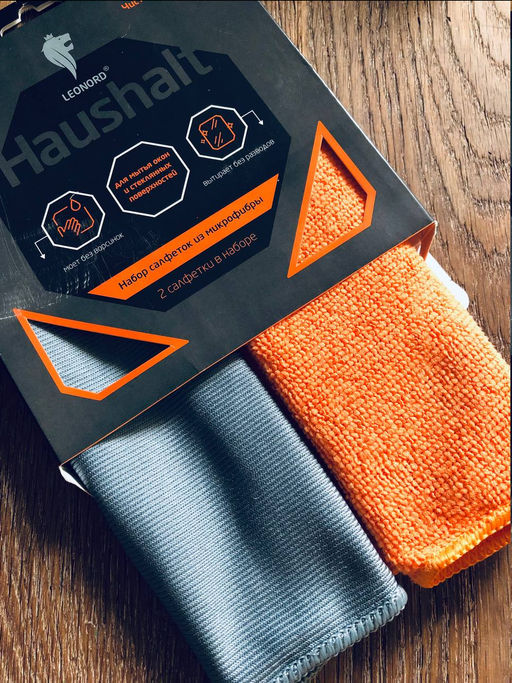 Набор салфеток из микрофибры 2шт для мытья окон арт.104909 /MALLONY/