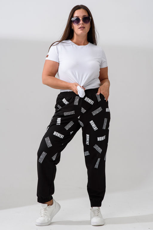 9265 брюки женские