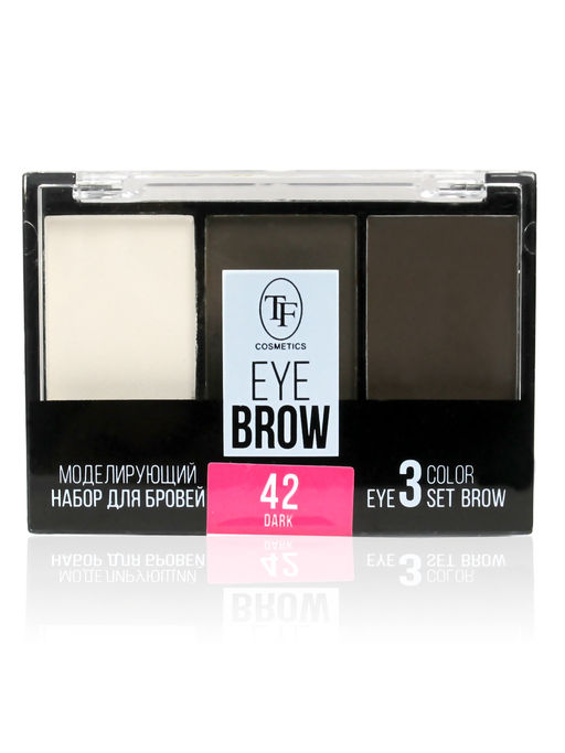TF Набор моделирующий для бровей тон 42 тёмный CTEB04