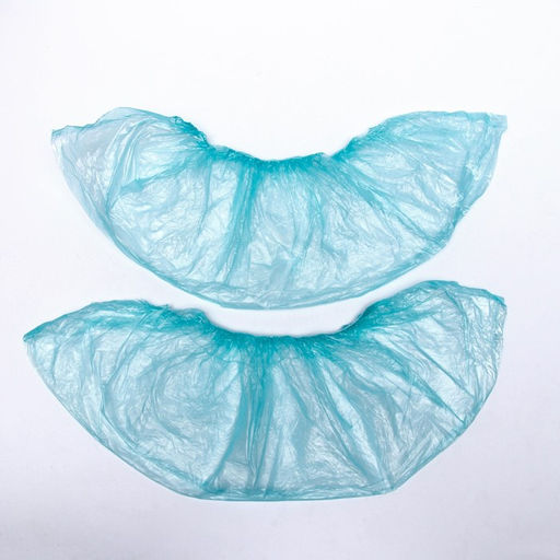 Цена за 75 шт. Бахилы бирюзовые Мой выбор прочные 400*120мм 1,5 гр 14 мкр 25 пар/уп.