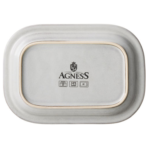 МАСЛЕНКА GREY 16,5*11,5*9,5 СМ - Agness фото 3