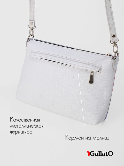 Сумка женская Jane print - Gallato фото 5