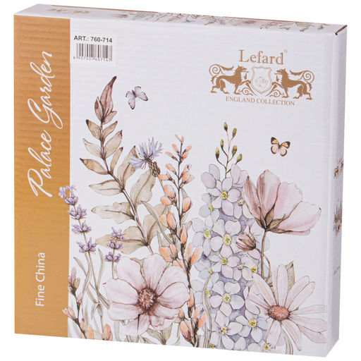 НАБОР ТАРЕЛОК ЗАКУСОЧНЫХ LEFARD ДВОРЦОВЫЙ ПАРК 2 ШТ. 20,5 СМ  фото 2