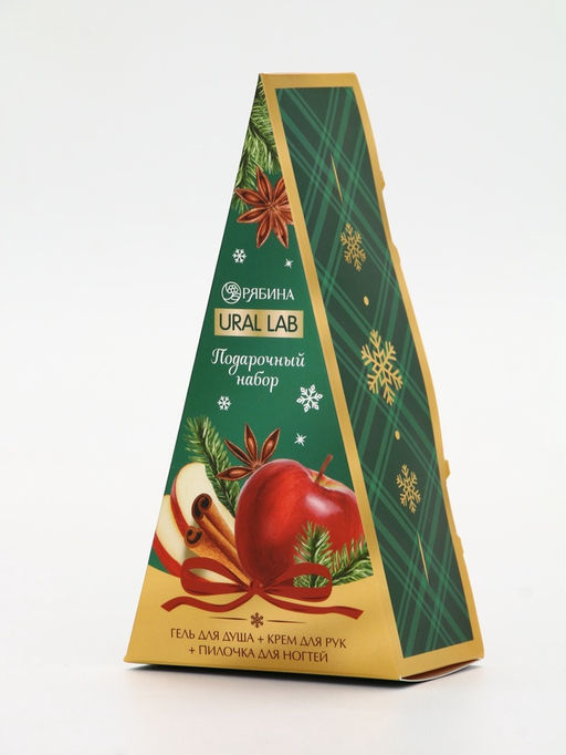 URAL LAB Арома Саунд Набор гель для душа, крем для рук и пилка для ногтей, яблоко