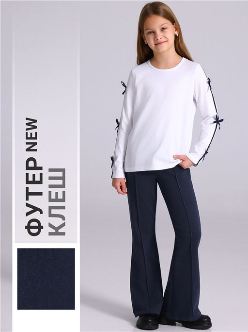 брюки 1ДББ5010139 - Апрель фото 2