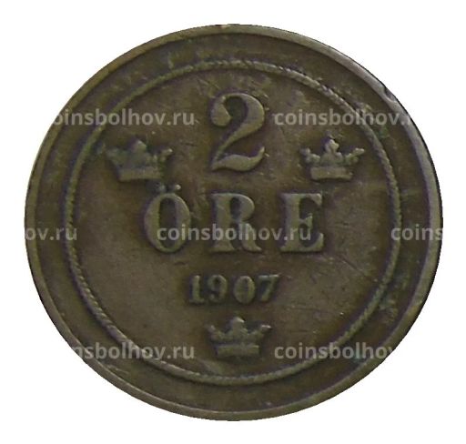 2 эре 1907 года Швеция