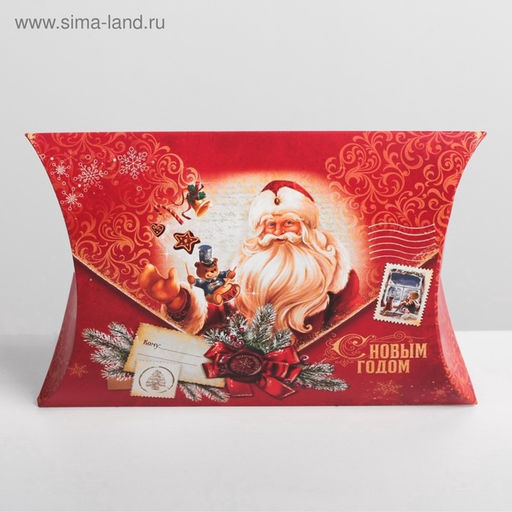 Цена за 5 шт. Коробка подарочная новогодняя складная «С Новым годом», 26×19×4 см
