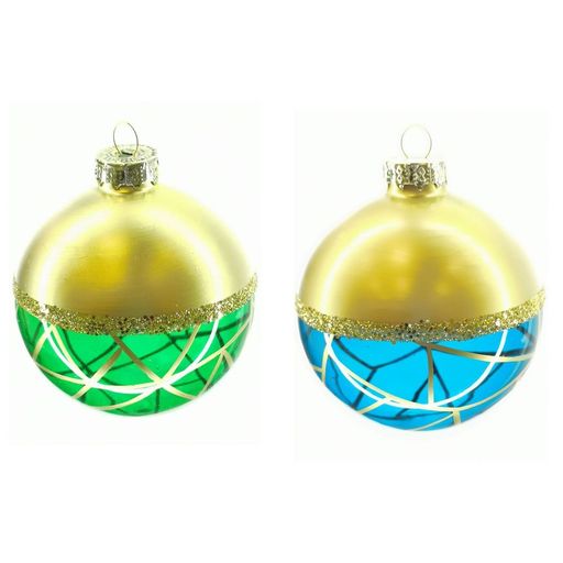 Украшение новогоднее "Шар", D 8 см, L8 W8 H8 см, 2в.