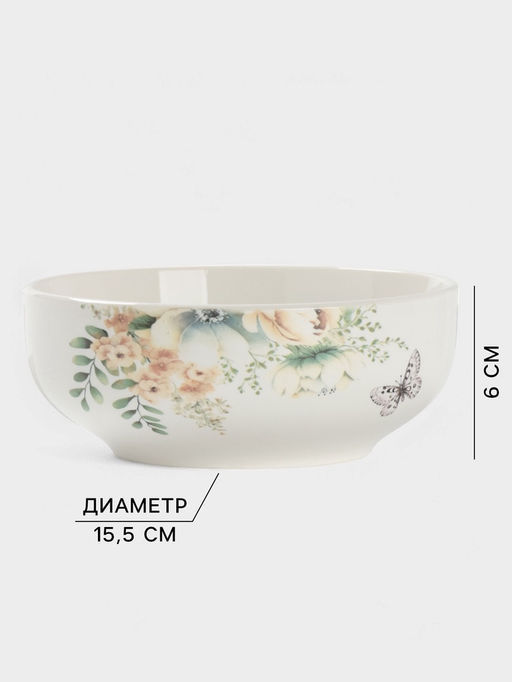 Салатник Доляна «Цветы», фарфор, 600 мл, 15.5×6 см, белый