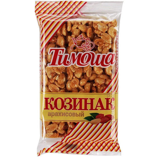 Козинак арахисовый "Тимоша" 170гр/ Тимоша казань/