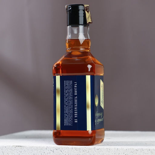 Подарочный набор Богатства и процветания, гель для душа виски 250 мл и ежедневник, Чистое счастье