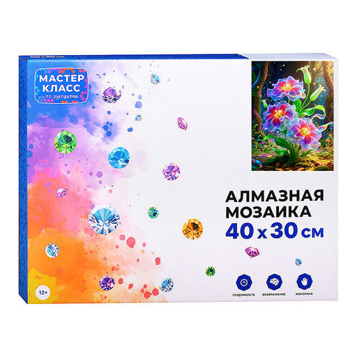 Мозаика алмазная "Танцующие цветы" 30*40 см