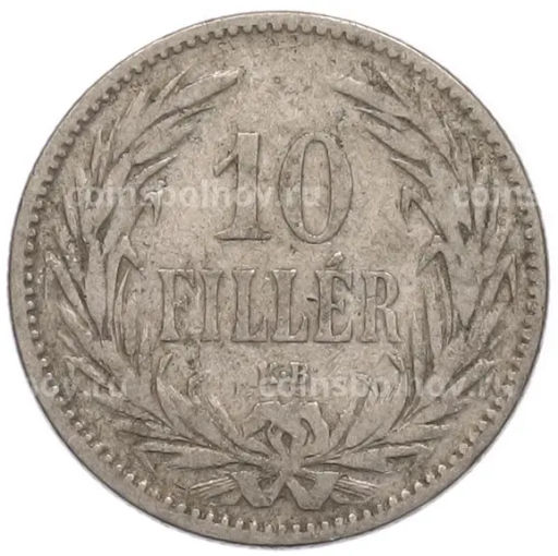 Монета 10 филлеров 1894 года Венгрия