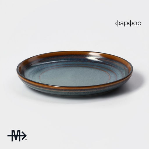 Десертная тарелка Magistro Garland, d=17 см, фарфор, синяя, коричневая фото 3