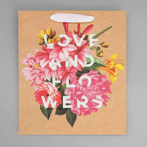 Цена за 2 шт. Пакет подарочный крафтовый, упаковка, Love and flowers, 23?27?11.5 см