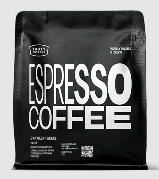 Кофе Бурунди Гахахе - Tasty coffee фото 7