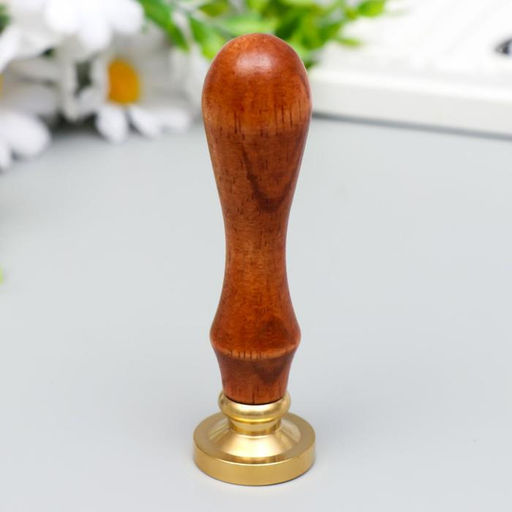 Печать для сургуча с деревянной ручкой «Череп с костями», 9×2.5×2.5 см