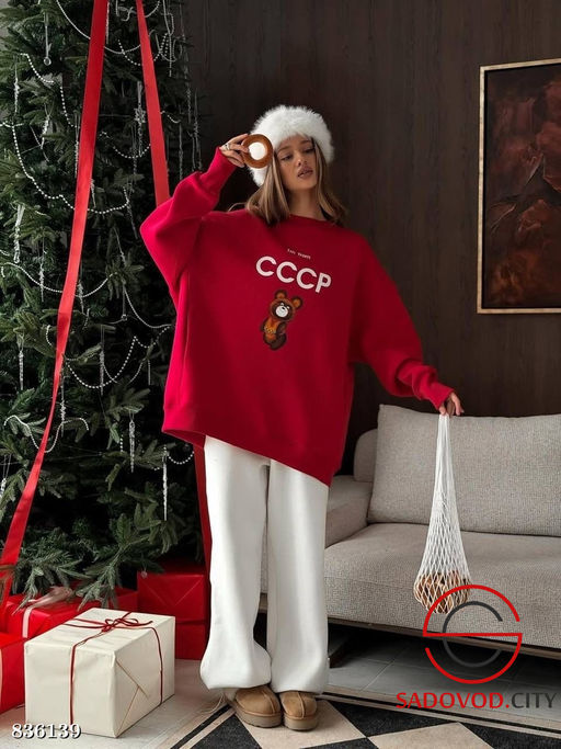 Женский костюм (штаны и свитшот) - Bruno фото 2