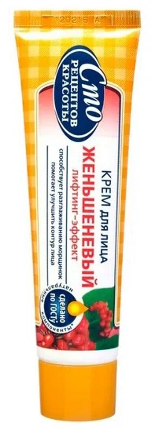 СТО РЕЦ.КРАСОТЫ д/лица крем 40мл Женьшеневый лифтинг-эффект тюб.