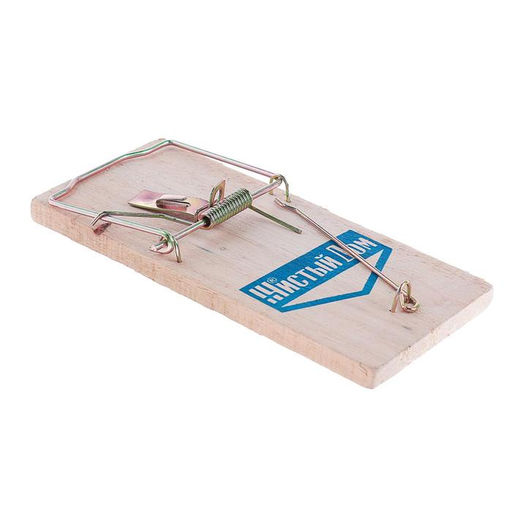 Цена за 2 шт. Крысоловка Чистый дом