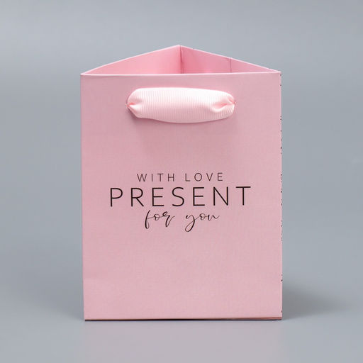 Пакет для цветов треугольный Подарок 12 8,3 9,6 см - Дарите счастье фото 8