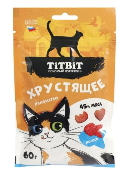 Титбит Хруст. лаком. д/кош. с лососем 60 г.1/14