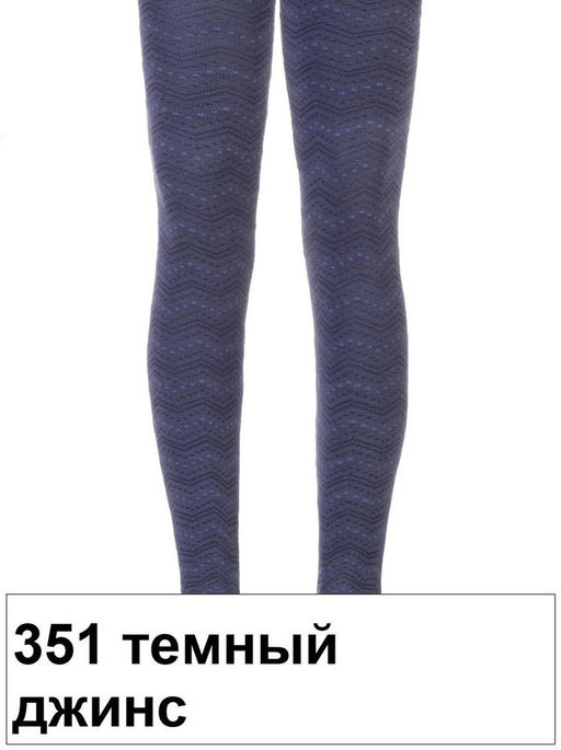 Колготки дет. TIP-TOP 4С-06СП, р.140-146 (16)** КСЗ - 566 темно-серый