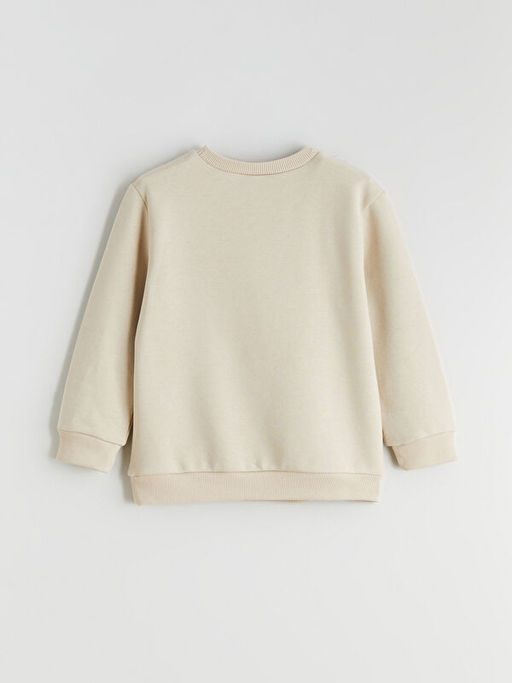 Bask?l? Erkek ?ocuk Sweatshirt