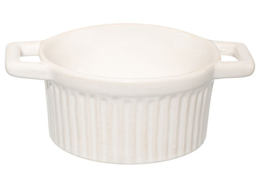 Форма для запекания с крышкой 200 мл 14.3*10.3*8.2 см "Традиция" круглая молочный белый