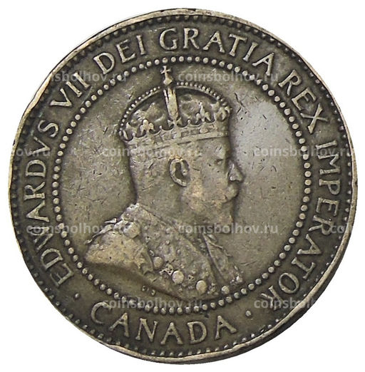 Монета 1 цент 1910 года Канада