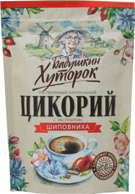 Бабушкин Хуторок. Цикорий с шиповником 100 гр. мягкая упаковка  фото 2