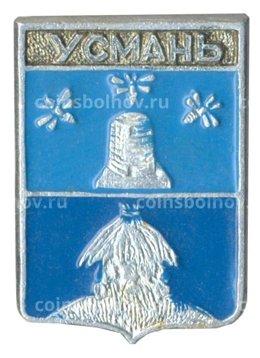 Значок Усмань