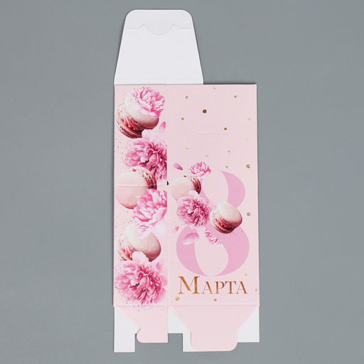 Цена за 5 шт. Коробка складная 8 марта, 5.7?14.5?3.5 см