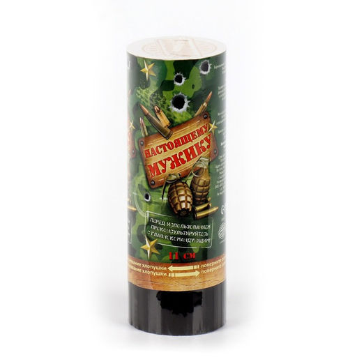 Хлопушка поворотная Настоящий мужик, конфетти, фольга, серпантин - Страна карнавалия фото 2