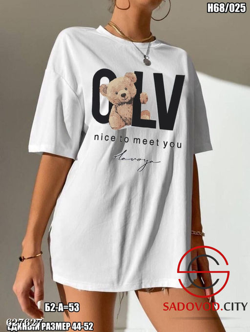 Футболка оверсайз женская