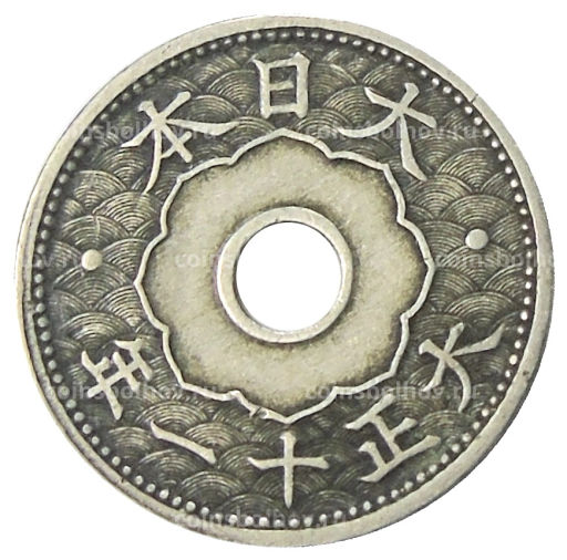 10 сен 1922 года Япония