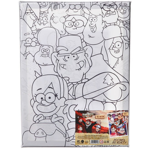 Картина по номерам в плёнке, 30х40 см, Гравити Фолз - Disney фото 5