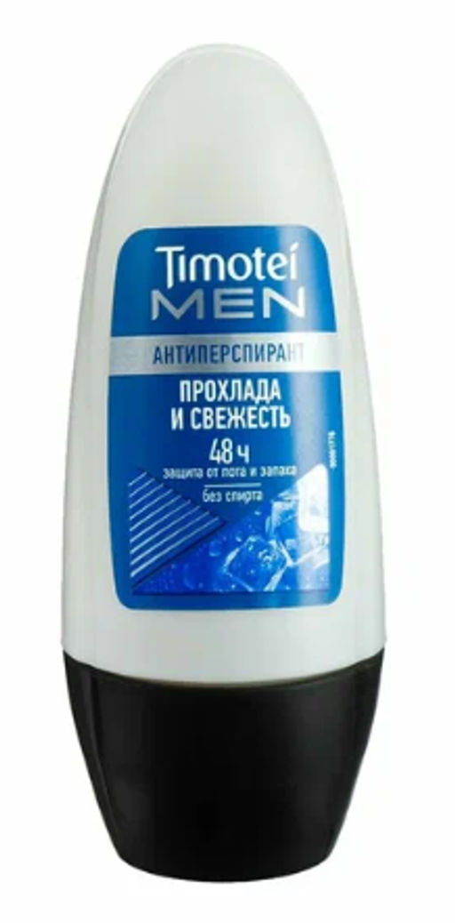 ТИМОТЕЙдео-ролл 50мл MEN Прохлада и свежесть