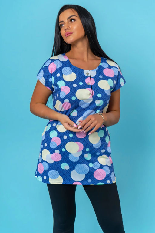 Костюм женский, цвет черный синий