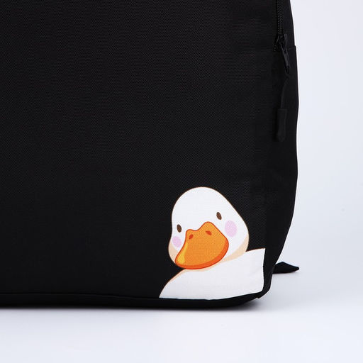 Рюкзак текстильный Утка, 38х14х27 см, цвет чёрный - Nazamok фото 6