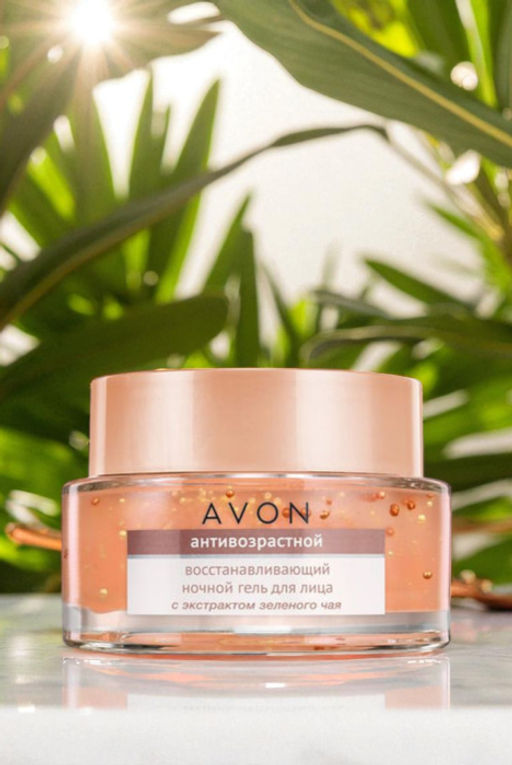Антивозрастной ночной гель для лица, 50 мл - Avon фото 4
