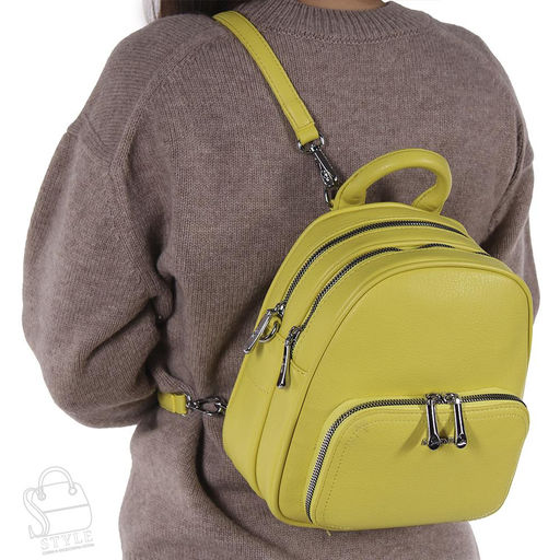 Рюкзак женский 670100 yellow Velina Fabbiano-Safenta/30 в Новосибирске