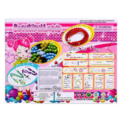 Набор бисероплетения Блеск, МИКС - Simaland фото 7