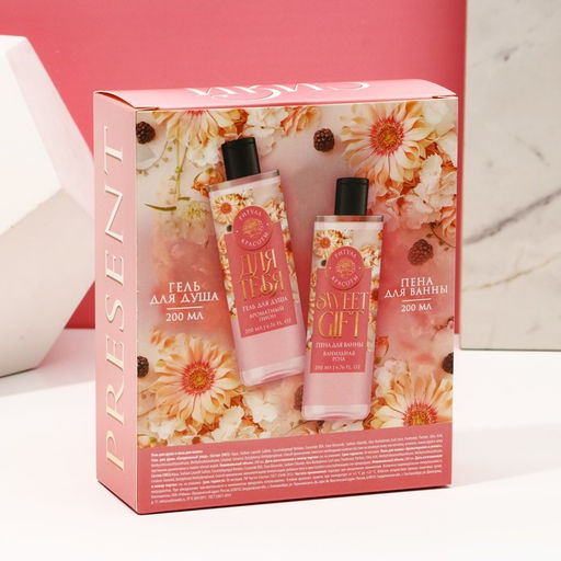 Подарочный набор косметики Яркой весны!, гель для душа 200 мл и пена для ванны 200 мл, Чистое счастье  фото 7