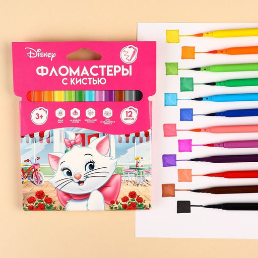 Фломастеры с кистью, 12 цветов, Коты аристократы - Disney фото 22