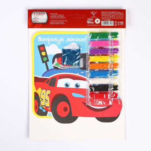 Фреска песком с блёстками «Тачки», 9 цветов