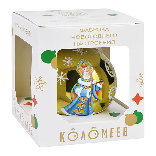 Шар Росписная Снегурочка, 80 мм., золотая в подарочной упаковке - Коломеев фото 3